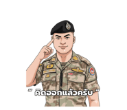 792634396