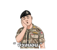 792634400