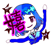792635208