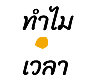 792636310