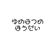 792637746