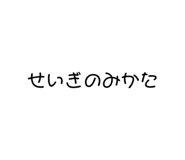792637747