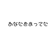 792637748