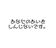 792637749