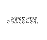 792637750