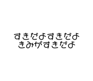 792637751