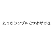 792637752