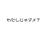 792637753