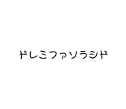 792637754