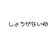 792637756