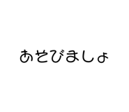 792637757
