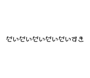 792637758