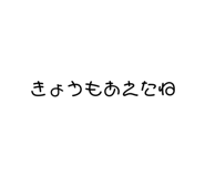 792637759