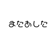 792637760