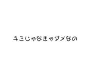 792637761