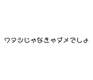 792637762