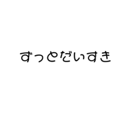 792637767