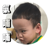 792640170