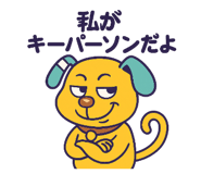 792640537