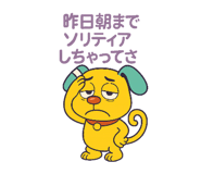 792640539