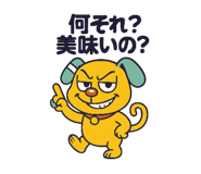 792640540