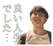 792642817