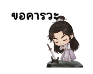 792653435