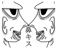792653833
