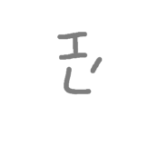 792659779