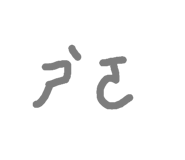792659781