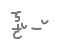 792659786