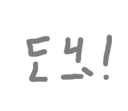 792659790