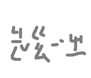 792659796