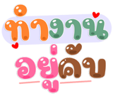 792663458
