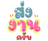 792663461