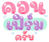 792663471