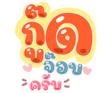792663472