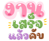 792663475