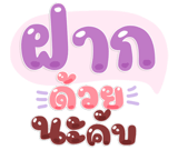 792663479