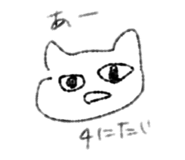792664248