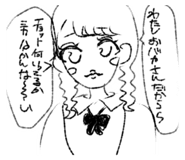 792664253