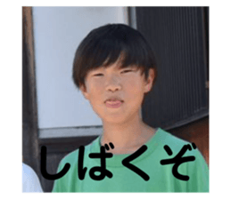 792668467