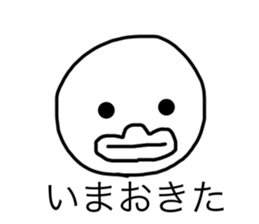 792673643