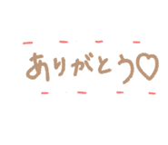 792675345
