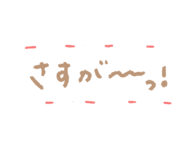 792675346
