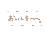 792675347