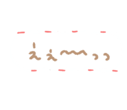 792675348