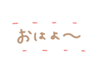 792675349