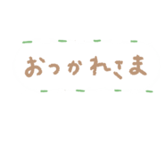 792675350