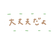 792675352
